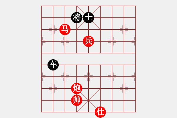 象棋棋譜圖片：棋天代理(8段)-勝-一棋萬殺(8段) - 步數：130 