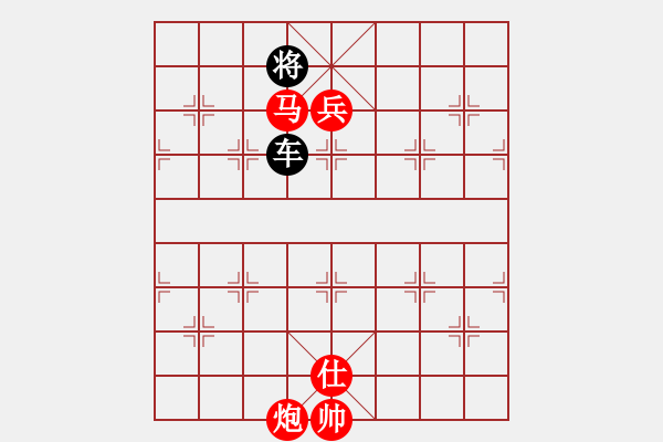 象棋棋譜圖片：棋天代理(8段)-勝-一棋萬殺(8段) - 步數：150 