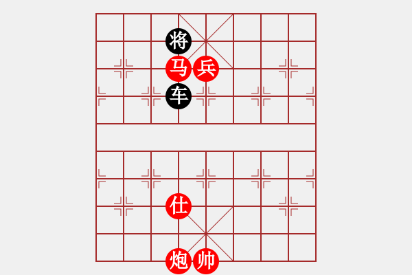 象棋棋譜圖片：棋天代理(8段)-勝-一棋萬殺(8段) - 步數：151 