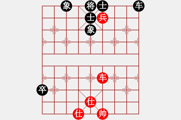 象棋棋谱图片：王彩竹(4段)-和-胡杨林(6段) - 步数：100 