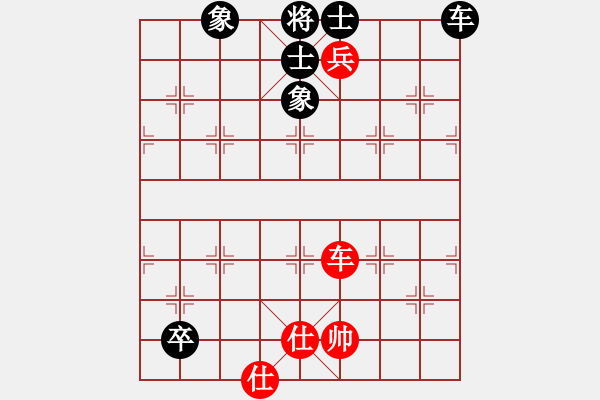 象棋棋谱图片：王彩竹(4段)-和-胡杨林(6段) - 步数：110 