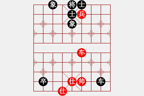 象棋棋谱图片：王彩竹(4段)-和-胡杨林(6段) - 步数：120 