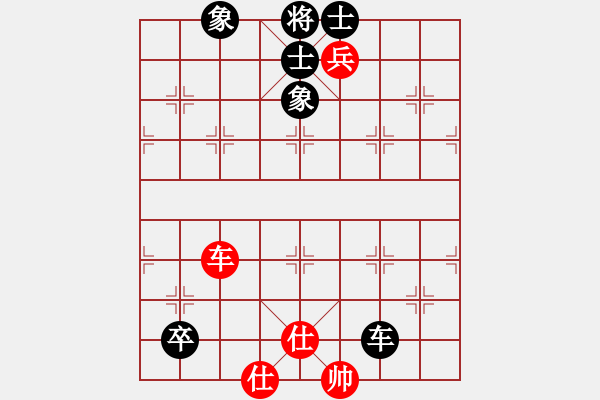 象棋棋谱图片：王彩竹(4段)-和-胡杨林(6段) - 步数：130 
