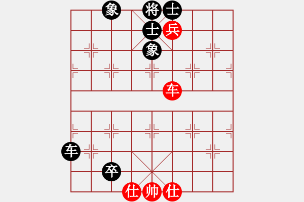 象棋棋谱图片：王彩竹(4段)-和-胡杨林(6段) - 步数：150 
