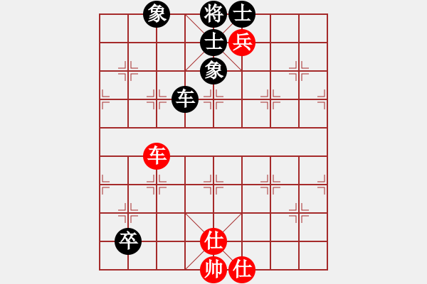 象棋棋谱图片：王彩竹(4段)-和-胡杨林(6段) - 步数：160 