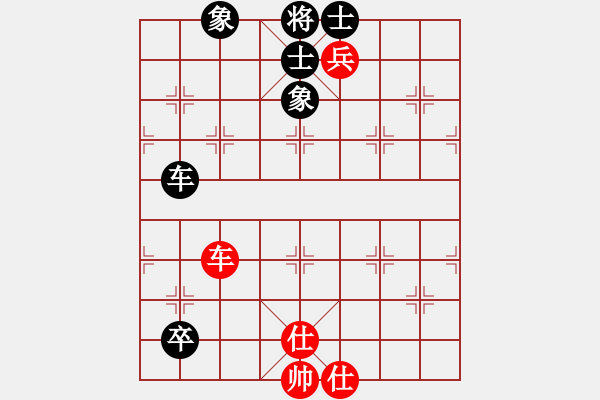 象棋棋谱图片：王彩竹(4段)-和-胡杨林(6段) - 步数：170 