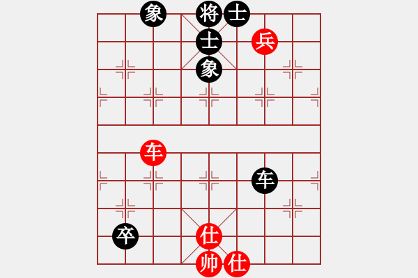 象棋棋谱图片：王彩竹(4段)-和-胡杨林(6段) - 步数：180 