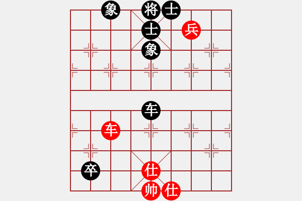 象棋棋谱图片：王彩竹(4段)-和-胡杨林(6段) - 步数：200 