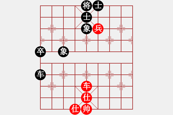 象棋棋谱图片：王彩竹(4段)-和-胡杨林(6段) - 步数：80 