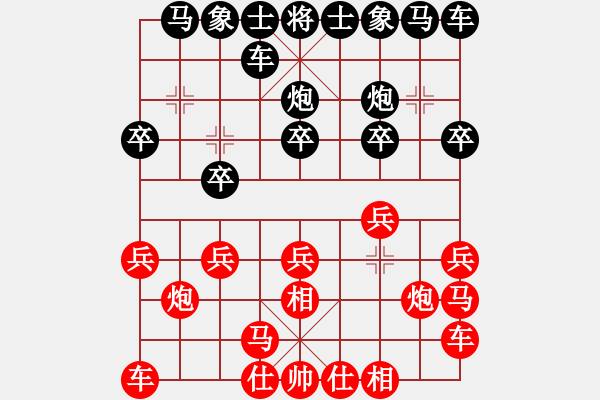 象棋棋譜圖片：按床殺機(jī)(2段)-和-白氏劍客(3段) - 步數(shù)：10 