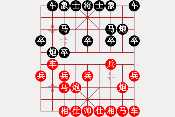 象棋棋譜圖片：4444 - 步數(shù)：10 