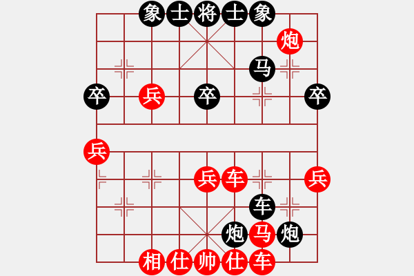 象棋棋譜圖片：2021.1.20.8先勝丁武子 - 步數(shù)：50 