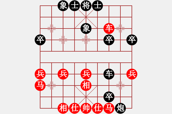 象棋棋譜圖片：黃百佳 先負(fù) 張國偉 - 步數(shù)：59 