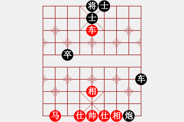 象棋棋譜圖片：leiseg強軟理念 - 步數：60 