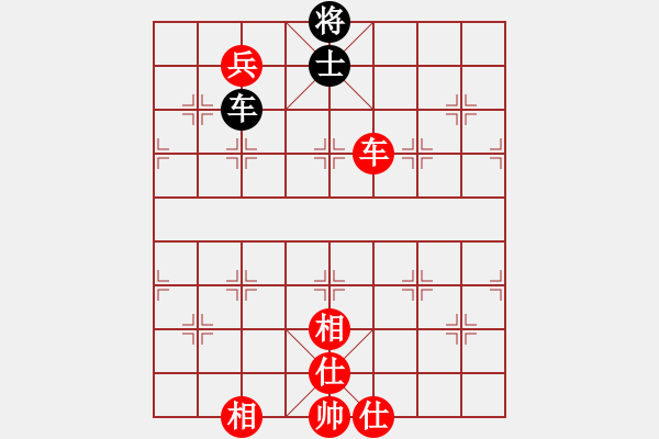 象棋棋譜圖片：20101002 1230 獵殺王天狼魂[568515950] - 新手學(xué)棋蓮花[609092485 - 步數(shù)：110 