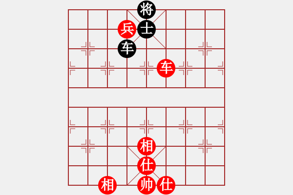 象棋棋譜圖片：20101002 1230 獵殺王天狼魂[568515950] - 新手學(xué)棋蓮花[609092485 - 步數(shù)：120 