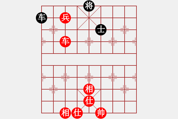 象棋棋譜圖片：20101002 1230 獵殺王天狼魂[568515950] - 新手學(xué)棋蓮花[609092485 - 步數(shù)：130 