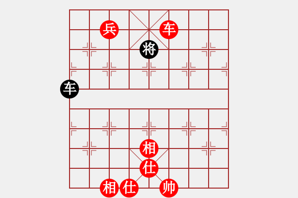 象棋棋譜圖片：20101002 1230 獵殺王天狼魂[568515950] - 新手學(xué)棋蓮花[609092485 - 步數(shù)：140 