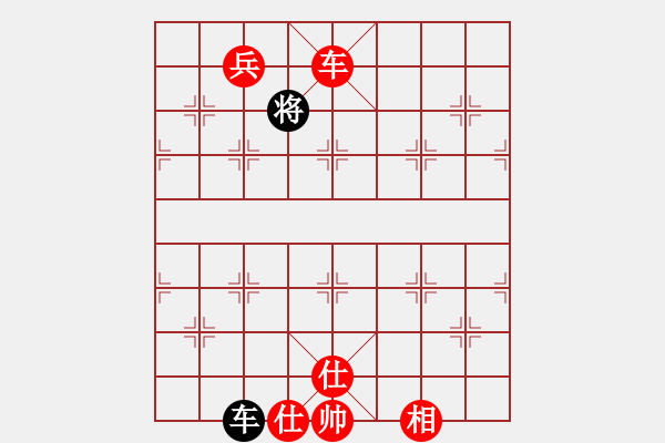 象棋棋譜圖片：20101002 1230 獵殺王天狼魂[568515950] - 新手學(xué)棋蓮花[609092485 - 步數(shù)：150 