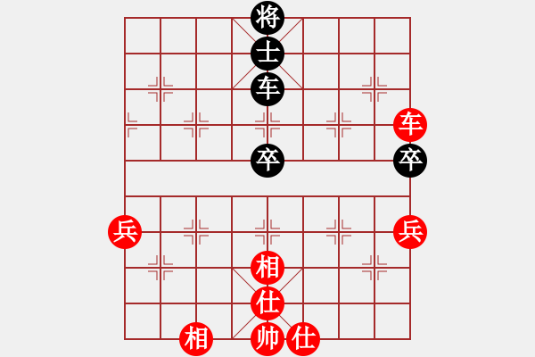 象棋棋譜圖片：20101002 1230 獵殺王天狼魂[568515950] - 新手學(xué)棋蓮花[609092485 - 步數(shù)：80 