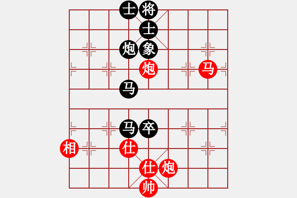 象棋棋譜圖片：澳洲 文崇尚 勝 新加坡 莫文耀 - 步數(shù)：130 