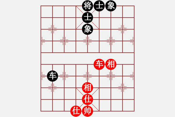 象棋棋譜圖片：chxiaojia(8星)-和-newabcdi(7星) - 步數(shù)：120 