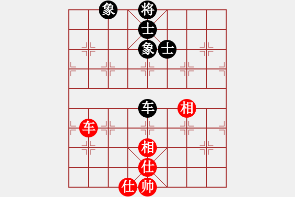 象棋棋譜圖片：chxiaojia(8星)-和-newabcdi(7星) - 步數(shù)：160 