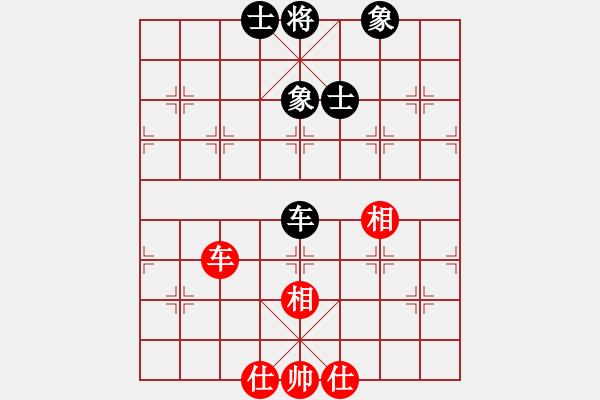 象棋棋譜圖片：chxiaojia(8星)-和-newabcdi(7星) - 步數(shù)：170 