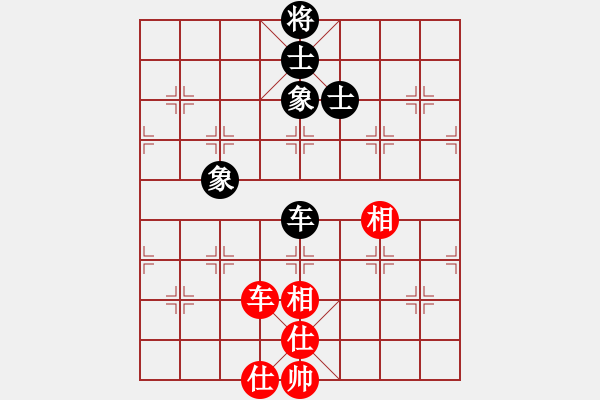 象棋棋譜圖片：chxiaojia(8星)-和-newabcdi(7星) - 步數(shù)：226 