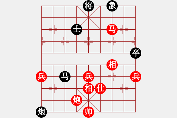 象棋棋譜圖片：詭異縱橫(7段)-勝-觀棋者(8段) - 步數(shù)：110 