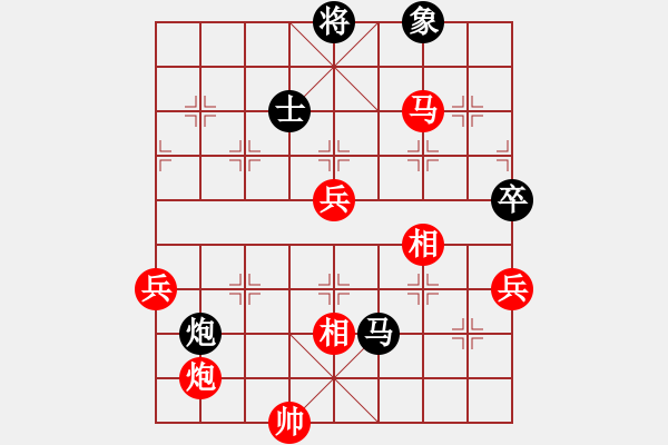 象棋棋譜圖片：詭異縱橫(7段)-勝-觀棋者(8段) - 步數(shù)：120 