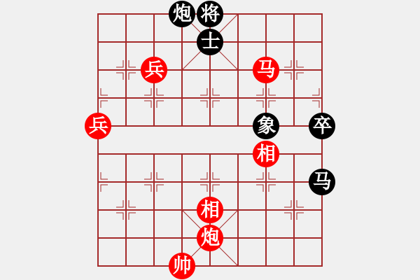 象棋棋譜圖片：詭異縱橫(7段)-勝-觀棋者(8段) - 步數(shù)：140 