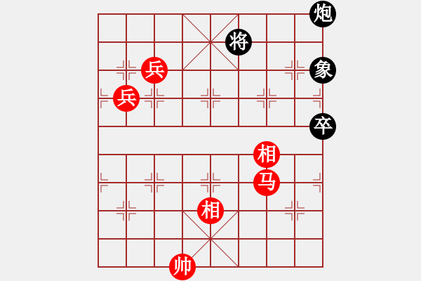 象棋棋譜圖片：詭異縱橫(7段)-勝-觀棋者(8段) - 步數(shù)：150 