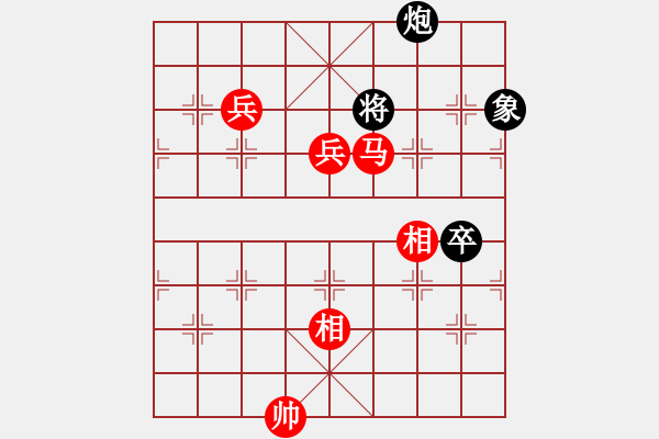 象棋棋譜圖片：詭異縱橫(7段)-勝-觀棋者(8段) - 步數(shù)：160 