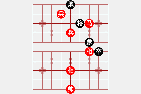 象棋棋譜圖片：詭異縱橫(7段)-勝-觀棋者(8段) - 步數(shù)：170 