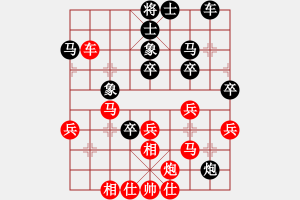 象棋棋譜圖片：詭異縱橫(7段)-勝-觀棋者(8段) - 步數(shù)：50 