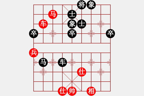 象棋棋譜圖片：起馬對(duì)黑3路卒飛右象(旋風(fēng)V7.0拆棋）和棋 - 步數(shù)：100 