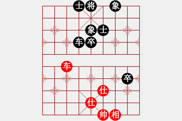 象棋棋譜圖片：起馬對(duì)黑3路卒飛右象(旋風(fēng)V7.0拆棋）和棋 - 步數(shù)：120 