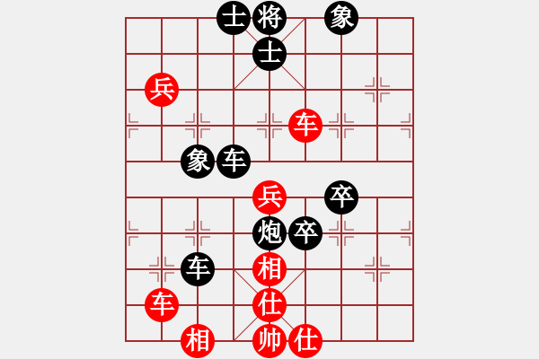 象棋棋譜圖片：五八炮對(duì)反宮馬 （黑棄3卒）    太湖弈網(wǎng)(風(fēng)魔)-負(fù)-貓主席(天罡) - 步數(shù)：100 