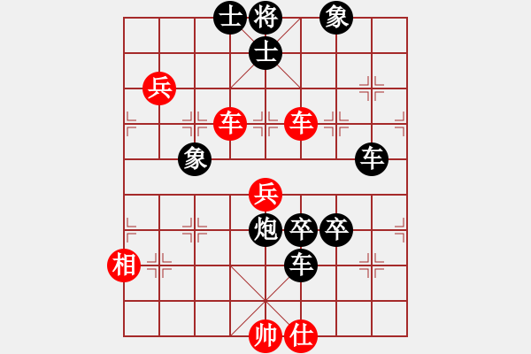 象棋棋譜圖片：五八炮對(duì)反宮馬 （黑棄3卒）    太湖弈網(wǎng)(風(fēng)魔)-負(fù)-貓主席(天罡) - 步數(shù)：110 