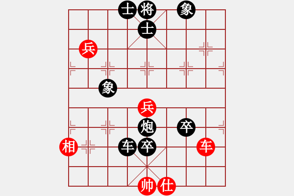 象棋棋譜圖片：五八炮對(duì)反宮馬 （黑棄3卒）    太湖弈網(wǎng)(風(fēng)魔)-負(fù)-貓主席(天罡) - 步數(shù)：120 