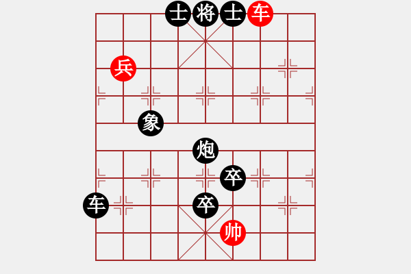 象棋棋譜圖片：五八炮對(duì)反宮馬 （黑棄3卒）    太湖弈網(wǎng)(風(fēng)魔)-負(fù)-貓主席(天罡) - 步數(shù)：130 