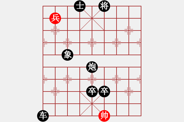 象棋棋譜圖片：五八炮對(duì)反宮馬 （黑棄3卒）    太湖弈網(wǎng)(風(fēng)魔)-負(fù)-貓主席(天罡) - 步數(shù)：136 