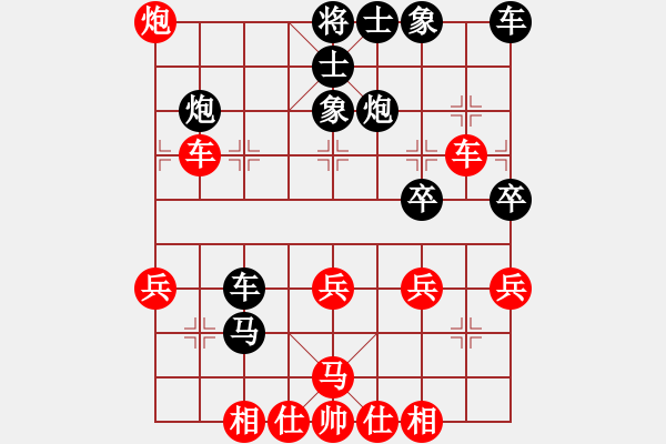 象棋棋譜圖片：五八炮對(duì)反宮馬 （黑棄3卒）    太湖弈網(wǎng)(風(fēng)魔)-負(fù)-貓主席(天罡) - 步數(shù)：30 