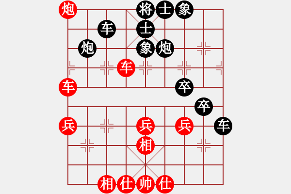 象棋棋譜圖片：五八炮對(duì)反宮馬 （黑棄3卒）    太湖弈網(wǎng)(風(fēng)魔)-負(fù)-貓主席(天罡) - 步數(shù)：40 