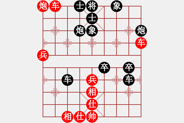 象棋棋譜圖片：五八炮對(duì)反宮馬 （黑棄3卒）    太湖弈網(wǎng)(風(fēng)魔)-負(fù)-貓主席(天罡) - 步數(shù)：60 