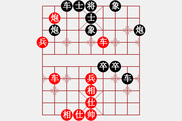 象棋棋譜圖片：五八炮對(duì)反宮馬 （黑棄3卒）    太湖弈網(wǎng)(風(fēng)魔)-負(fù)-貓主席(天罡) - 步數(shù)：70 