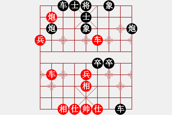 象棋棋譜圖片：五八炮對(duì)反宮馬 （黑棄3卒）    太湖弈網(wǎng)(風(fēng)魔)-負(fù)-貓主席(天罡) - 步數(shù)：80 