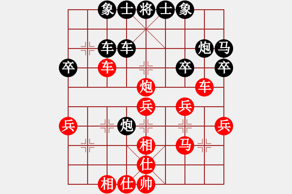 象棋棋譜圖片：望月一號(5段)-勝-金鐸(9段) - 步數(shù)：40 