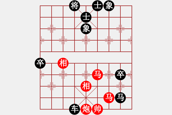 象棋棋譜圖片：1710局 B00-中炮局-魯肅(2000) 先負(fù) 旋風(fēng)引擎23層(2824) - 步數(shù)：100 